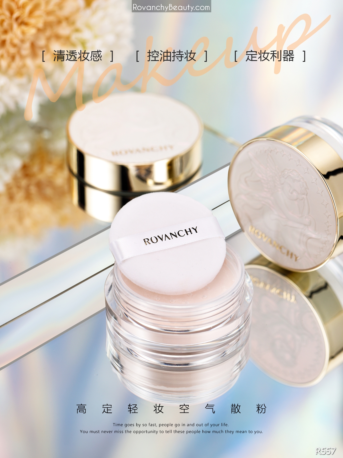 Phấn Phủ R557 ROVANCHY Cao Cấp - Kiềm Dầu, Mỏng Nhẹ, Lâu Trôi, Phù Hợp Mọi Loại Da_thumbnail_16