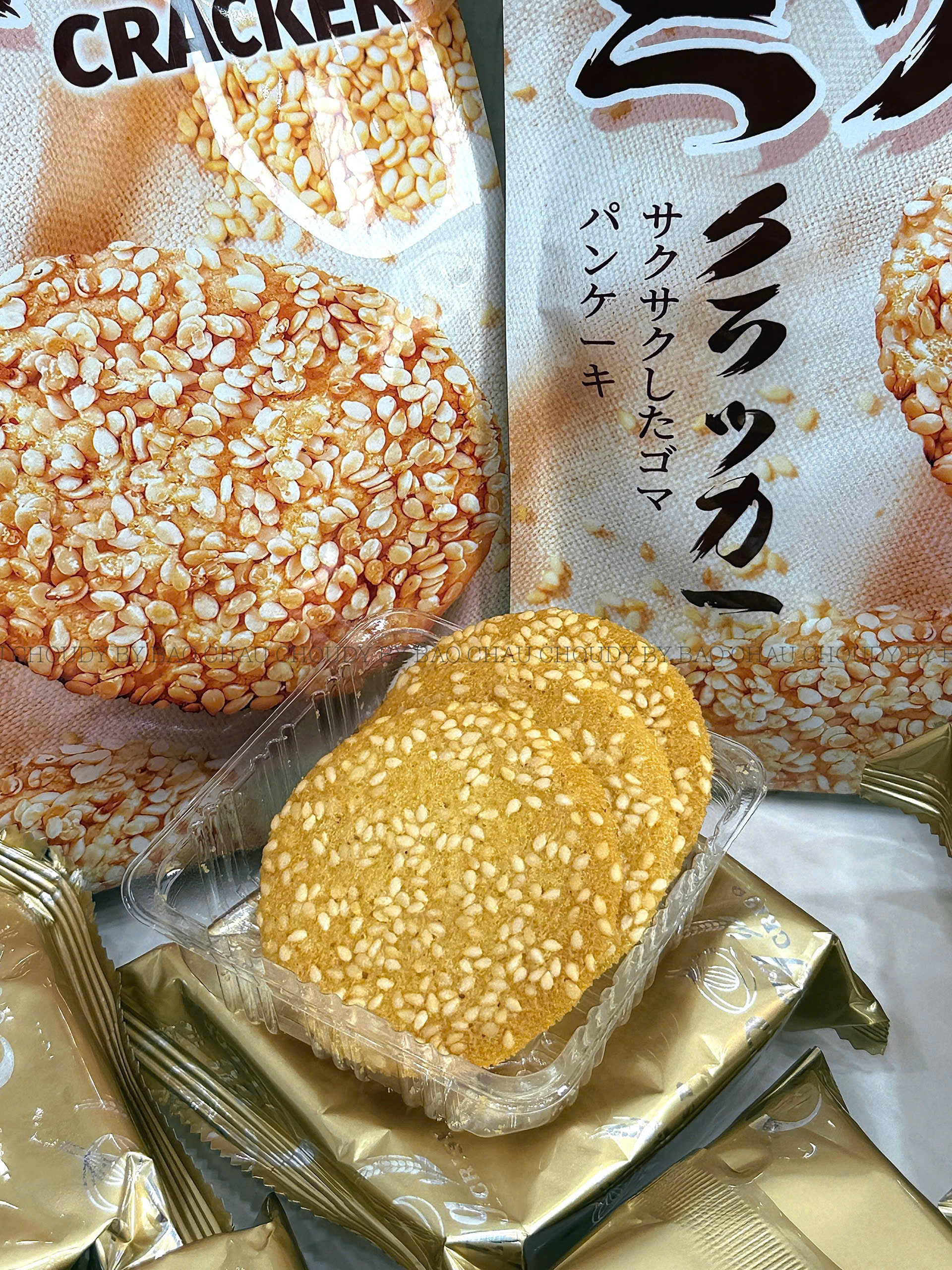 B83 BÁNH QUY MÈ GIÒN TRUYỀN THỐNG_thumbnail_3