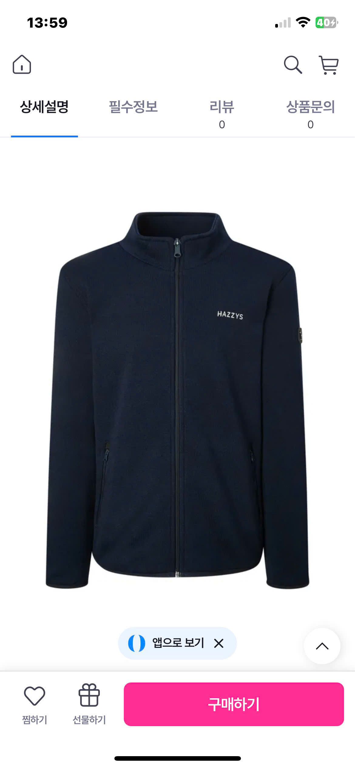 AO KHOAC HAZZYS_thumbnail_18