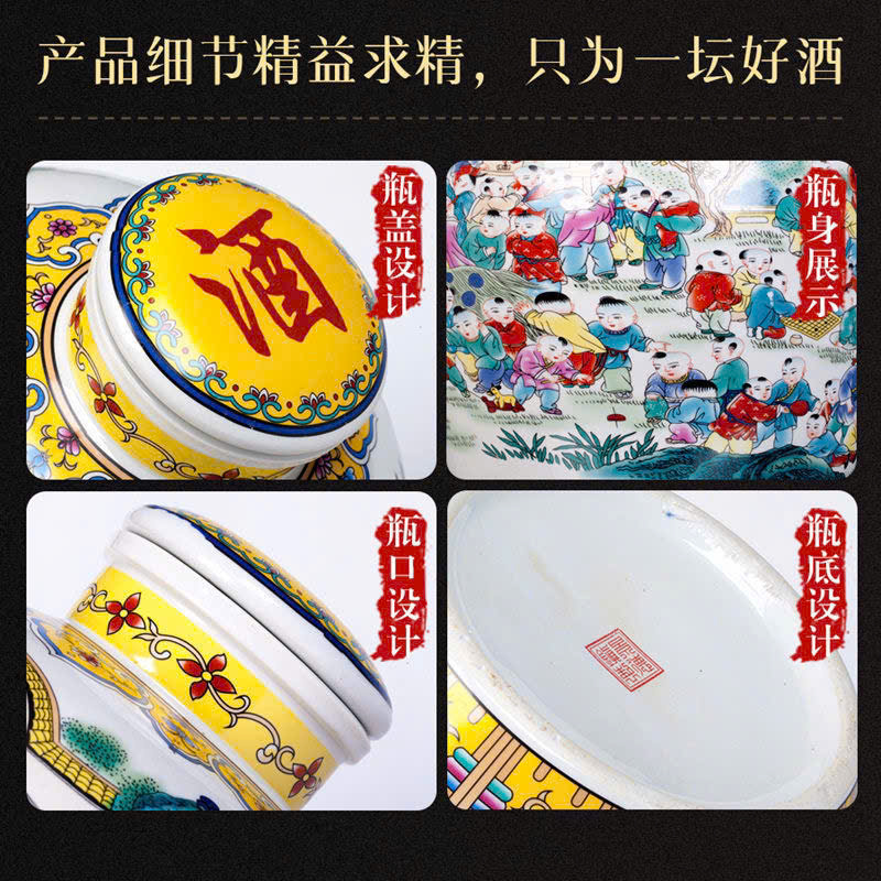 PHƯỚC LÀNH TIÊN TỬU_thumbnail_5