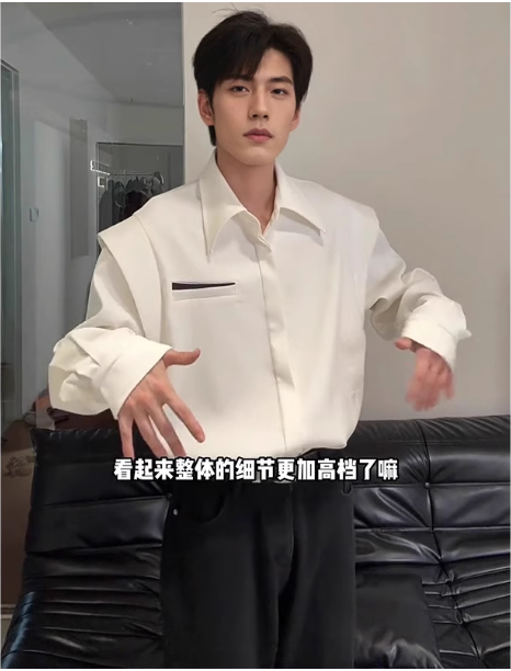 Áo Sơ Mi Nam Oversize Chống Nhăn_thumbnail_3