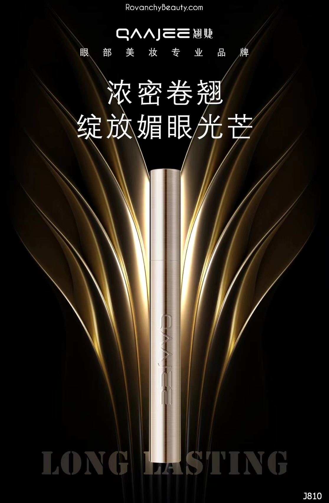 J810 Mascara Dài Mi, Chuốt Mi Cong Tự Nhiên, Không Lem, Không Trôi - Chống Thấm Nước Cao Cấp_thumbnail_3