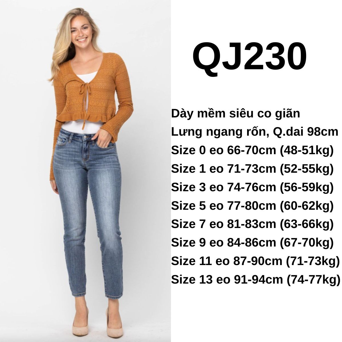 QJ230- JEAN BAGGY JB