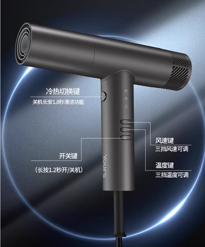 Máy sấy tóc chuyên nghiệp Your 6811 - màu đen_thumbnail_2