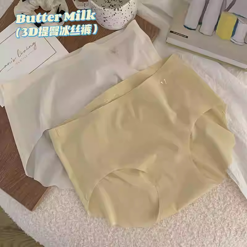 [Mã C96] Set 5 Quần Lót Nữ Su Đúc Không Viền