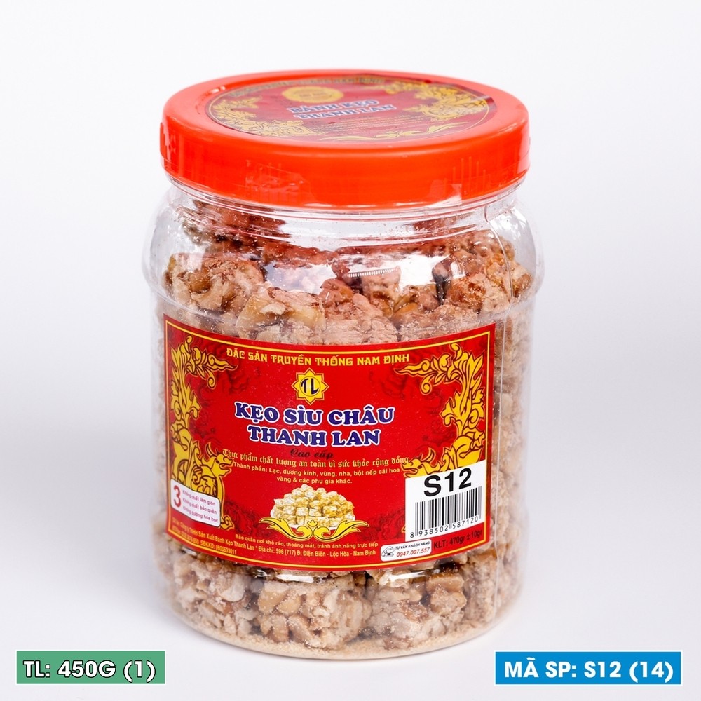 Kẹo sìu châu Thanh Lan lọ bé S12 450g