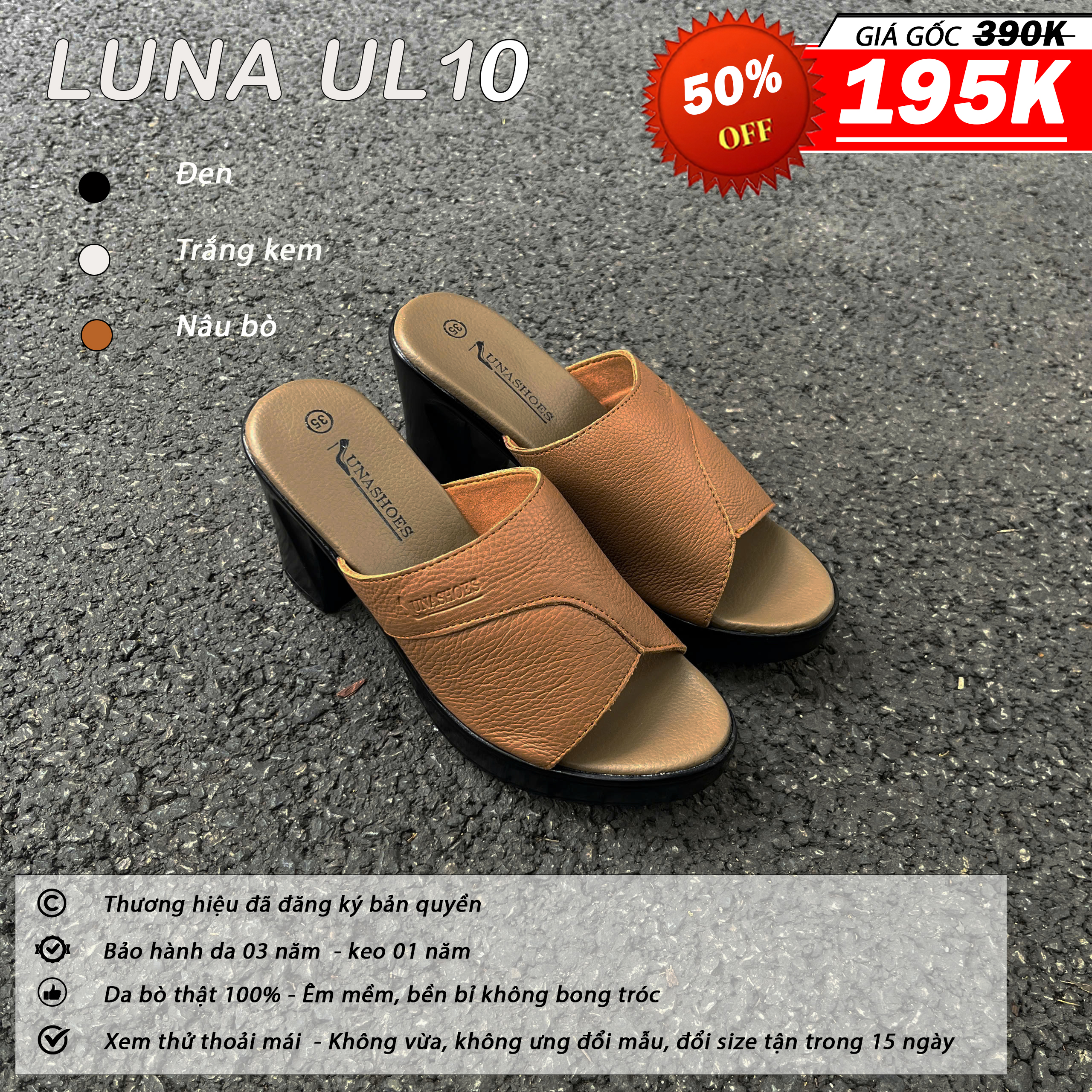 Luna UL10_thumbnail_4