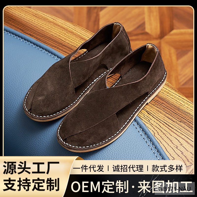 GB171 - Giày Lười Nam Da Lộn Bò Thiết Kế Bít Mũi, Thoáng Khí Chống Trượt, Phong Cách Thường Ngày