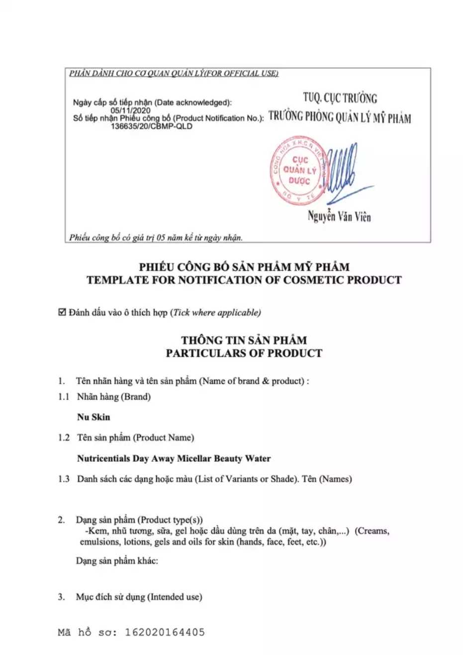 Bộ Sản Phẩm Nutricentials Bioadaptive Chăm Sóc Da Hàng Tuần_thumbnail_2