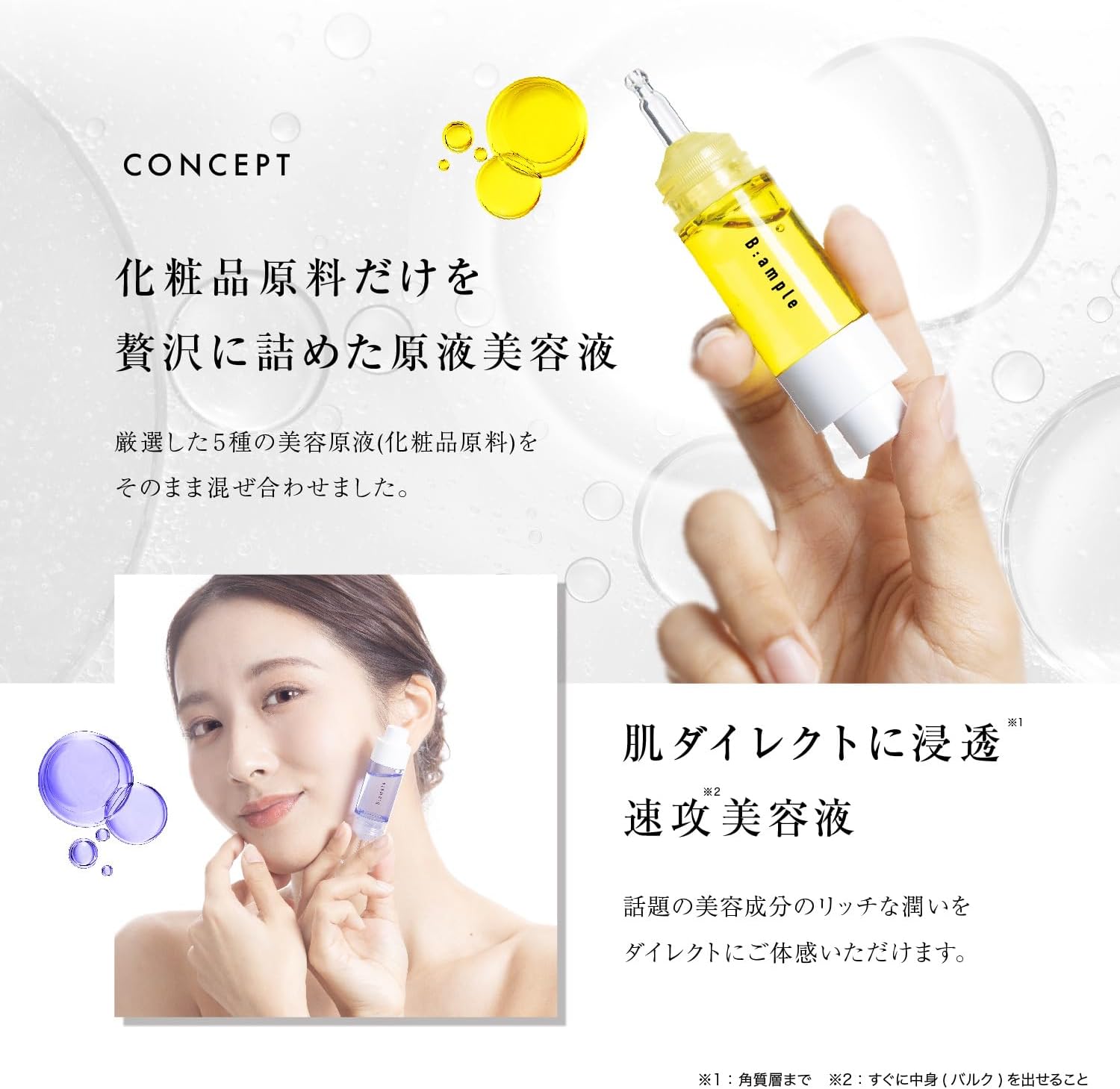 Serum Vitamin C sáng da_thumbnail_7