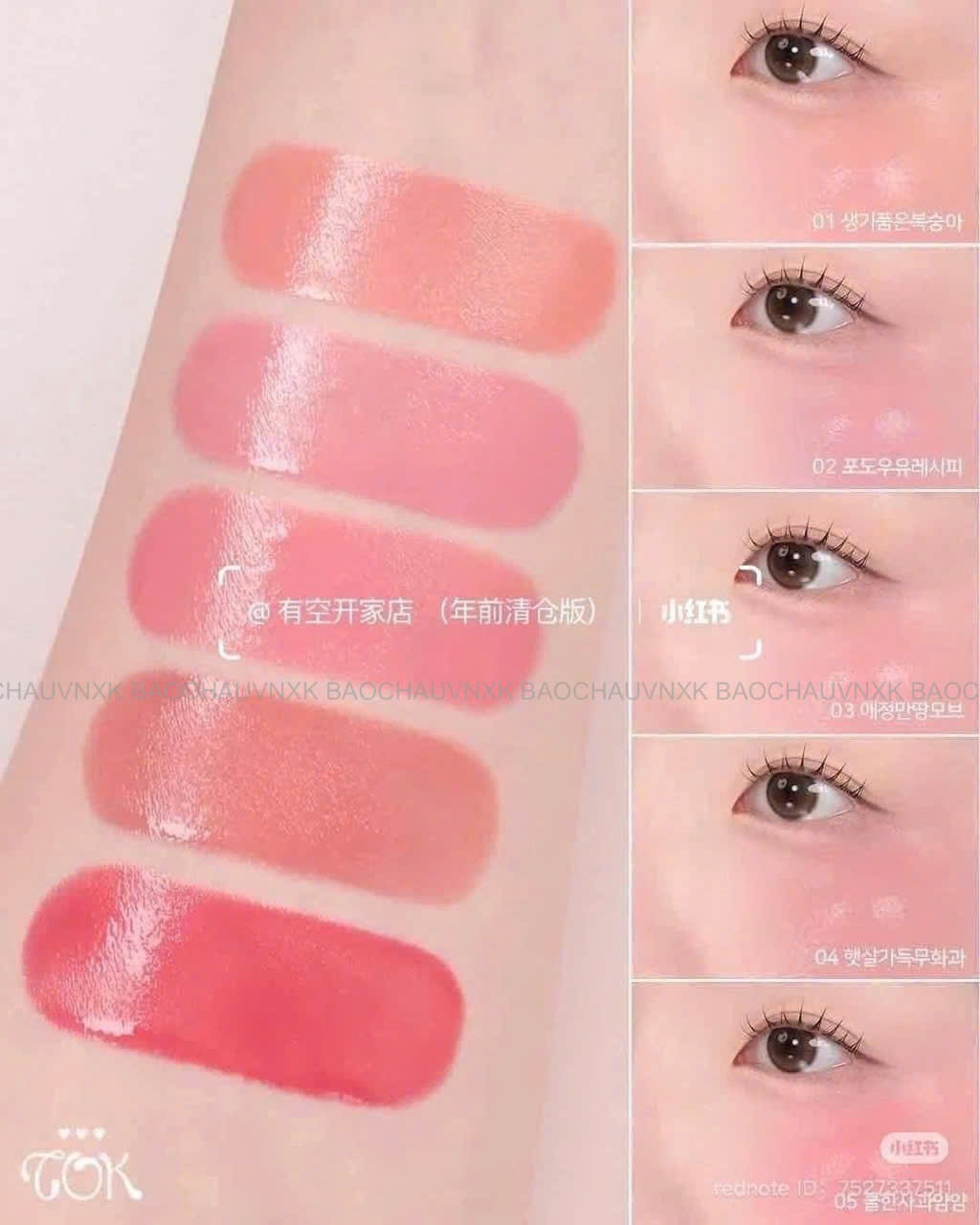 SALE M20 MÁ HỒNG KEM 3 MÀU_thumbnail_1