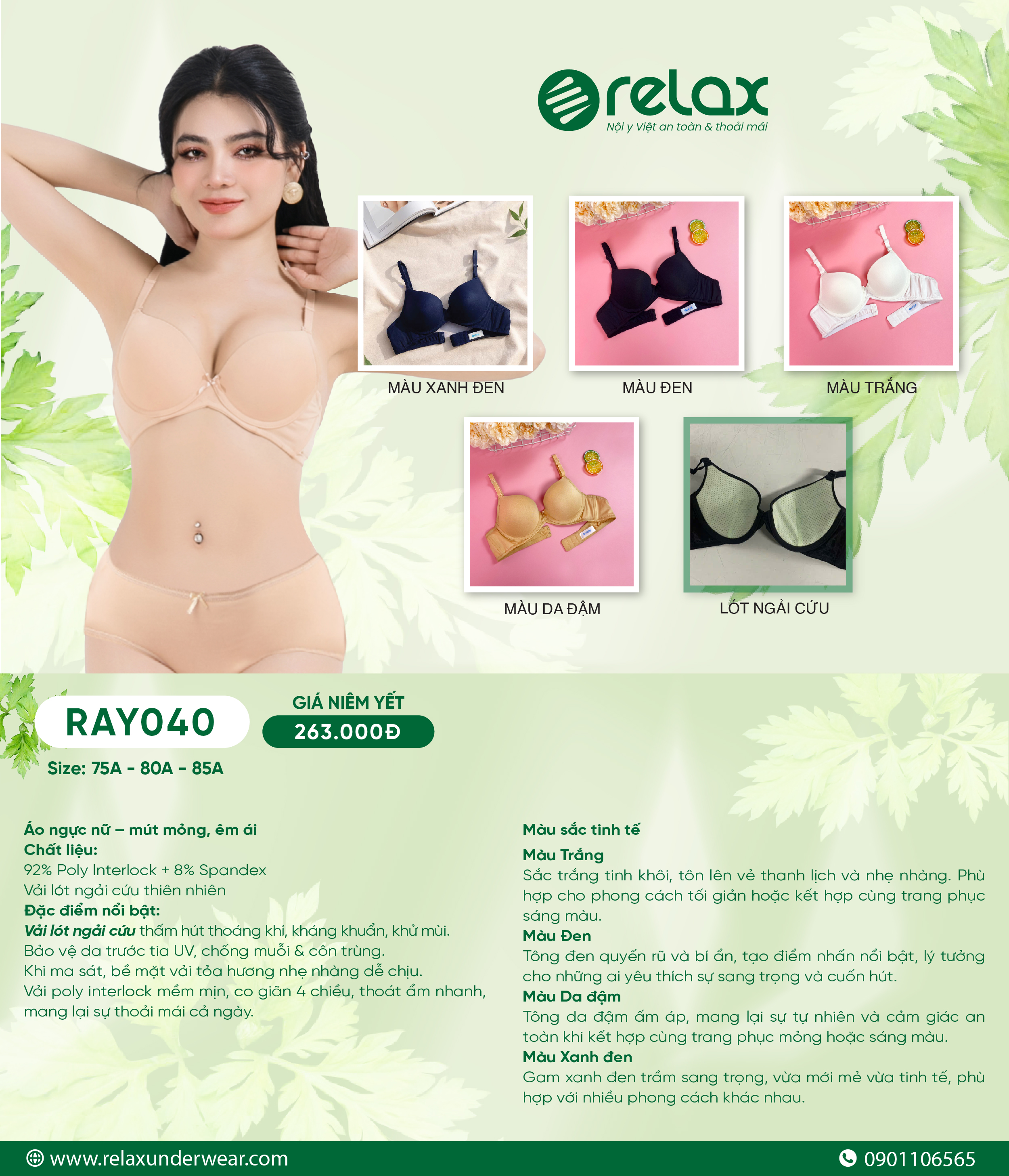 ÁO NGỰC NỮ RAY040_thumbnail_0