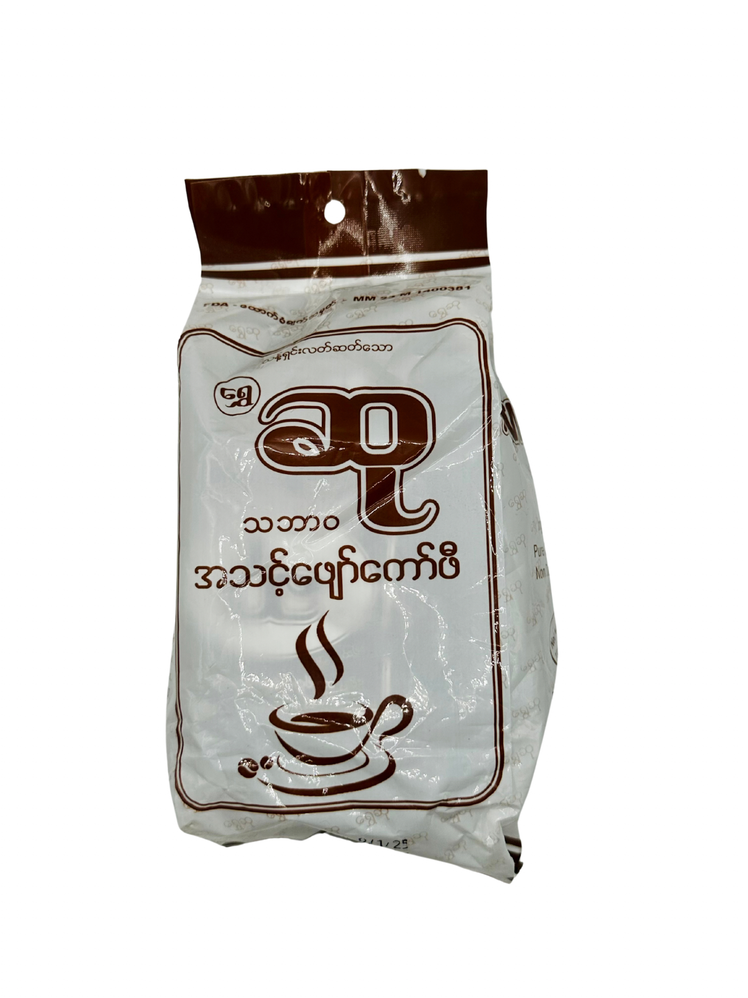 Shwe Su Coffee ရွှေဆု ကော်ဖီ