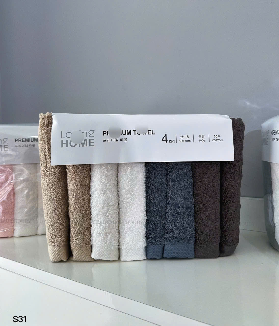 S31 SET 4 KHĂN TẮM_thumbnail_4