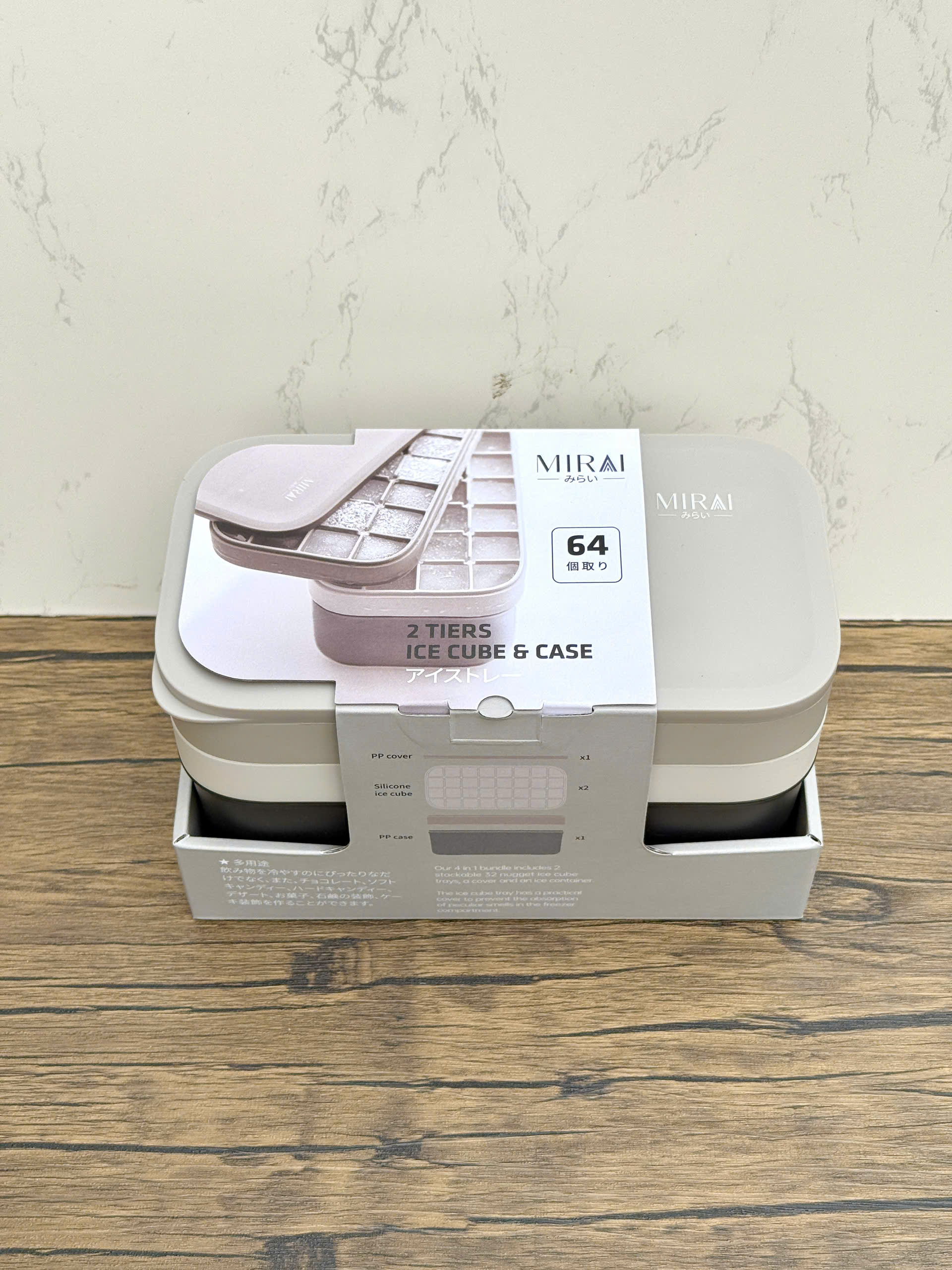 Hộp 2 Khay Đá Silicon Có Nắp Đậy & Khay Trữ Đá Mirai_thumbnail_7