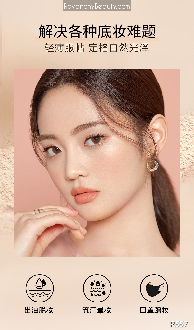 Phấn Phủ R557 ROVANCHY Cao Cấp - Kiềm Dầu, Mỏng Nhẹ, Lâu Trôi, Phù Hợp Mọi Loại Da_thumbnail_5