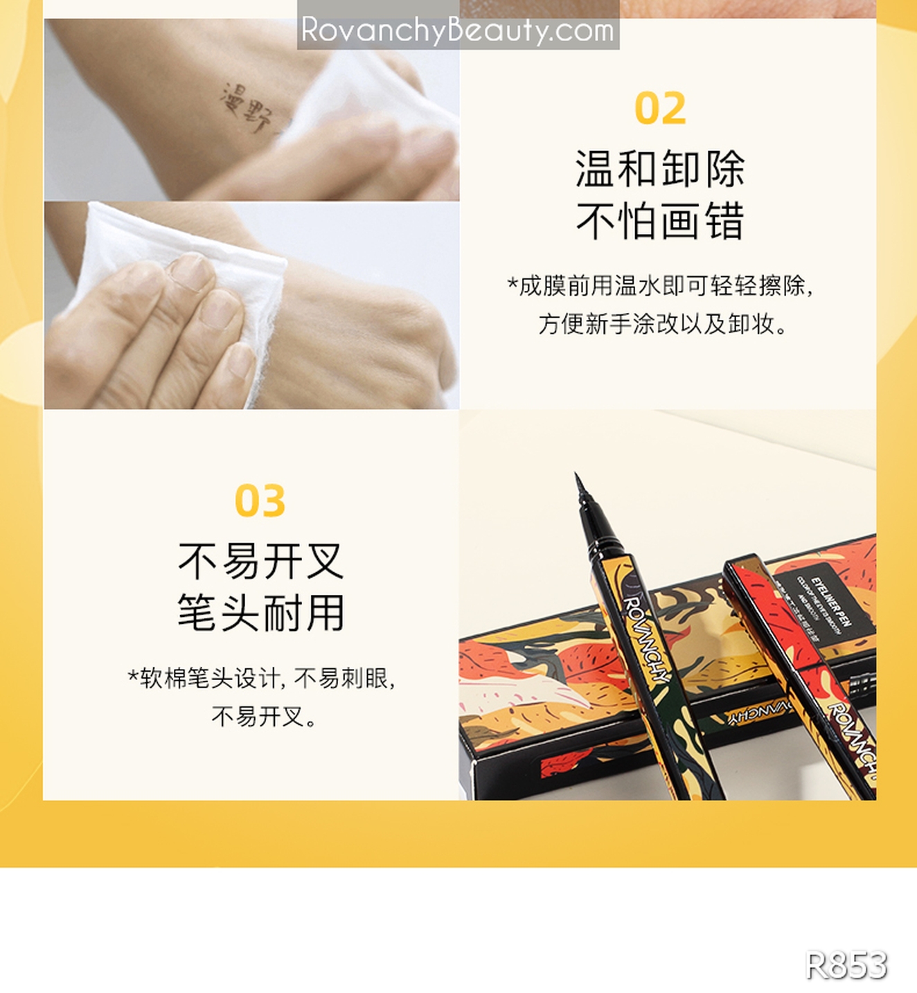 Bút kẻ mắt dạng mịn nhanh khô R853 ROVANCHY_thumbnail_10