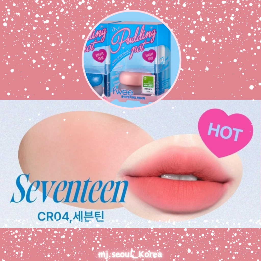 FWEE Blurry Pudding Pot_thumbnail_17