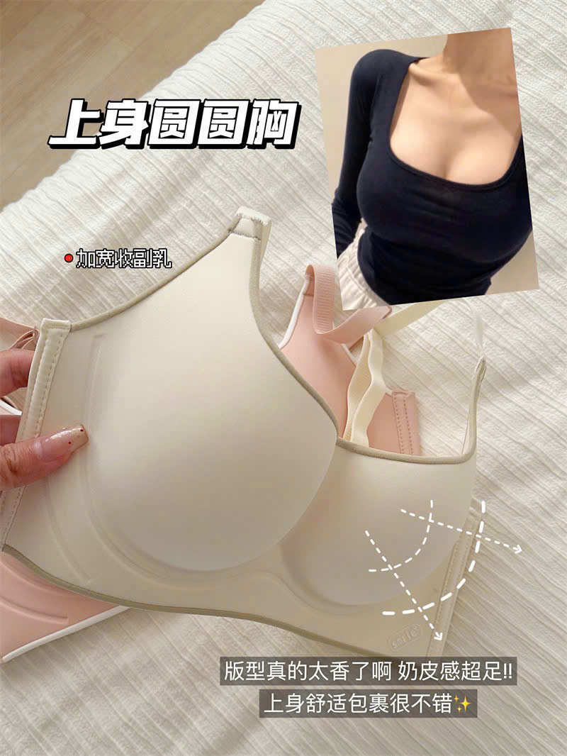 Áo ngực phối viền ko gọng ( NGẪU NHIÊN )_thumbnail_6