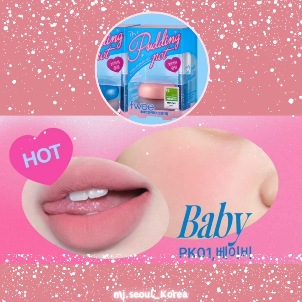 FWEE Blurry Pudding Pot_thumbnail_19