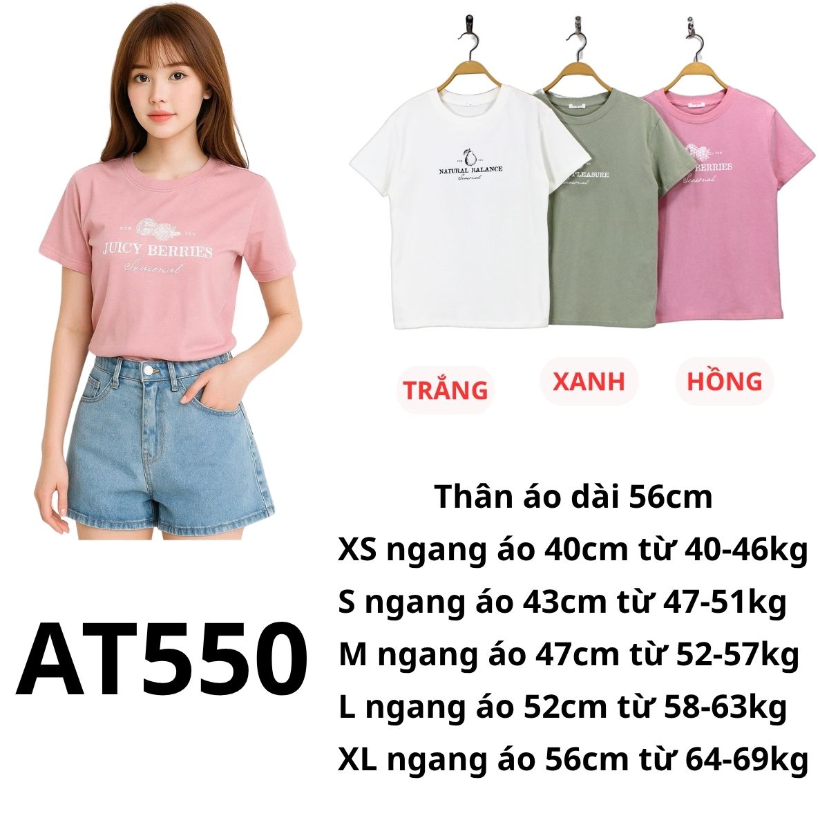 AT550 - ÁO THUN GJ