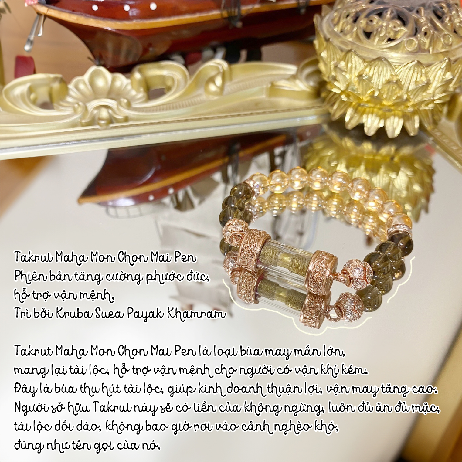 Takrut Maha Mon Chon Mai Pen - Kruba Suea Payak Khamram