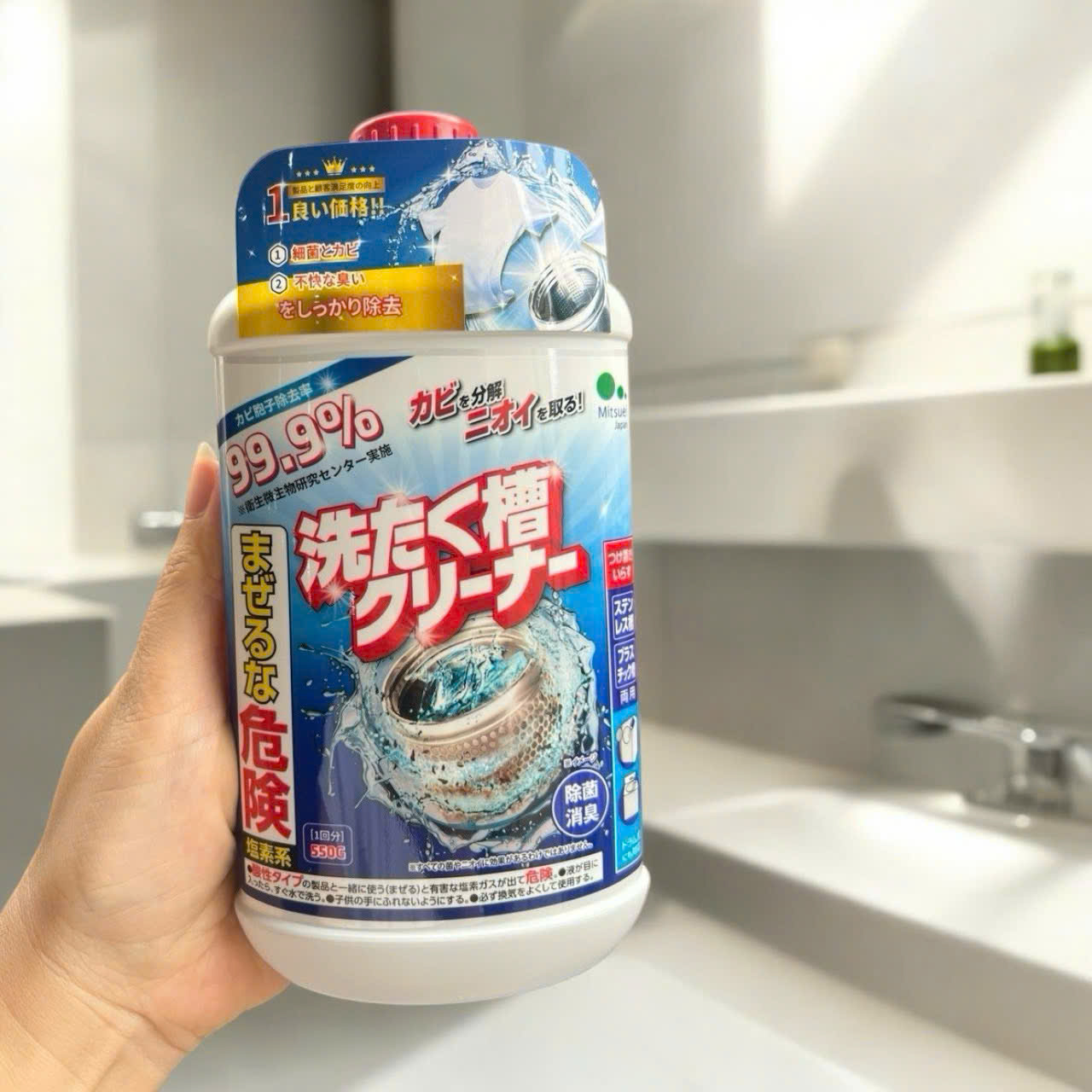 Nước Tẩy Lồng Giặt Mitsuei 550gr Nhật Bản_thumbnail_5