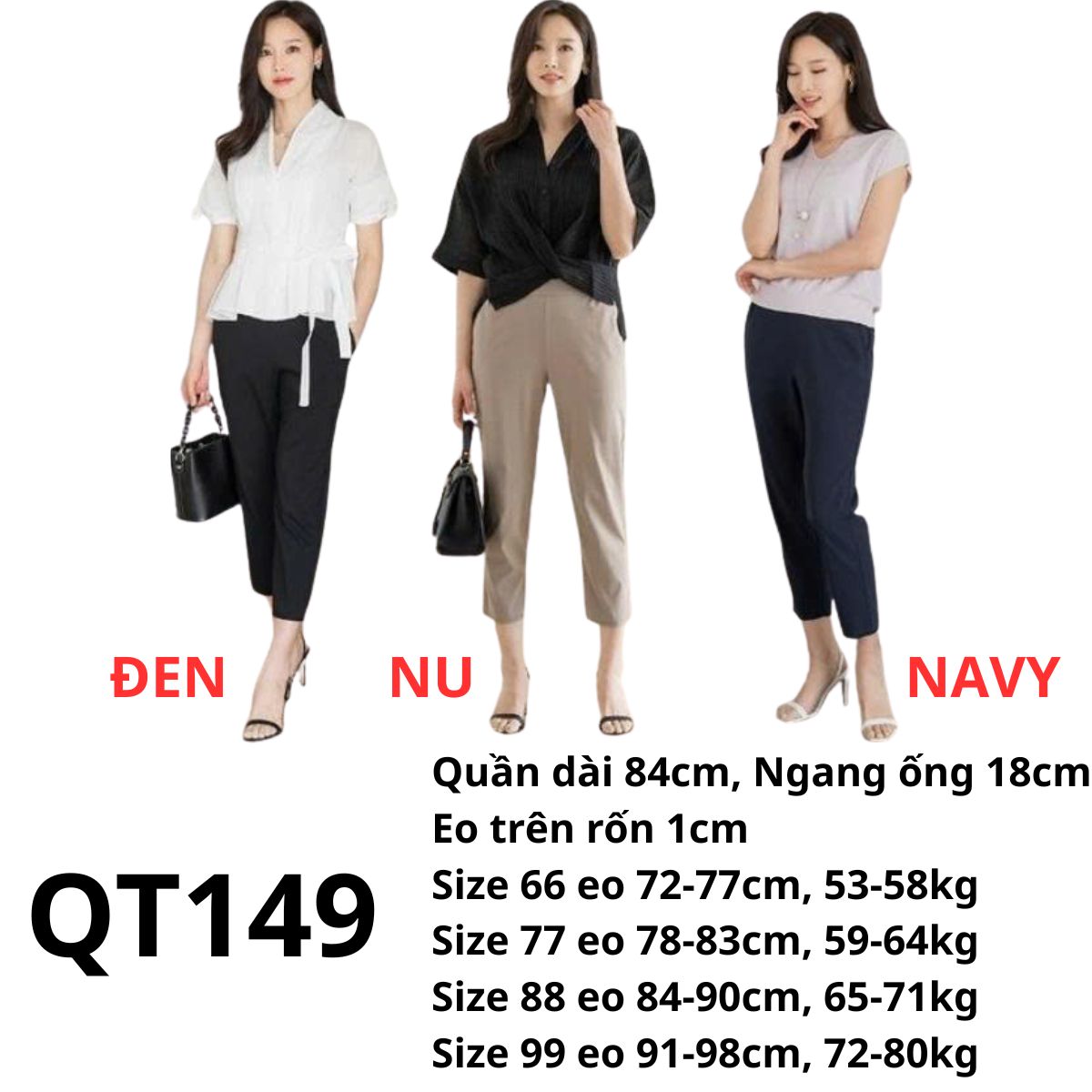 QT149 Quần tây 8 tấc