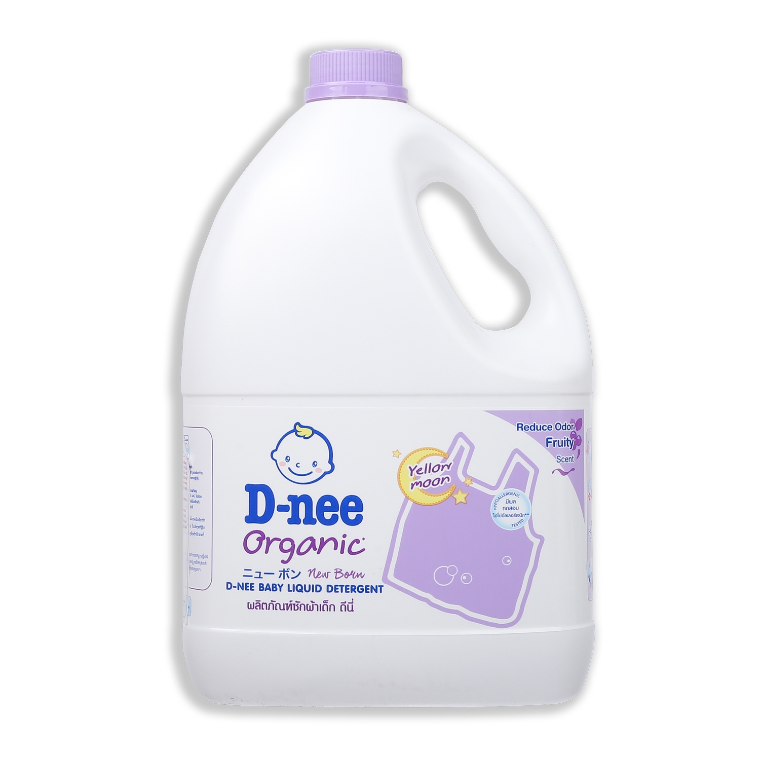 DUNG DỊCH GIẶT XẢ EM BÉ DNEE 3000ML Tím