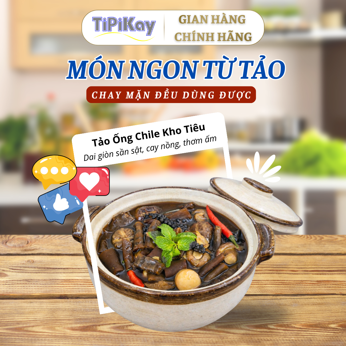 Tảo Ống Chile 500g_thumbnail_4