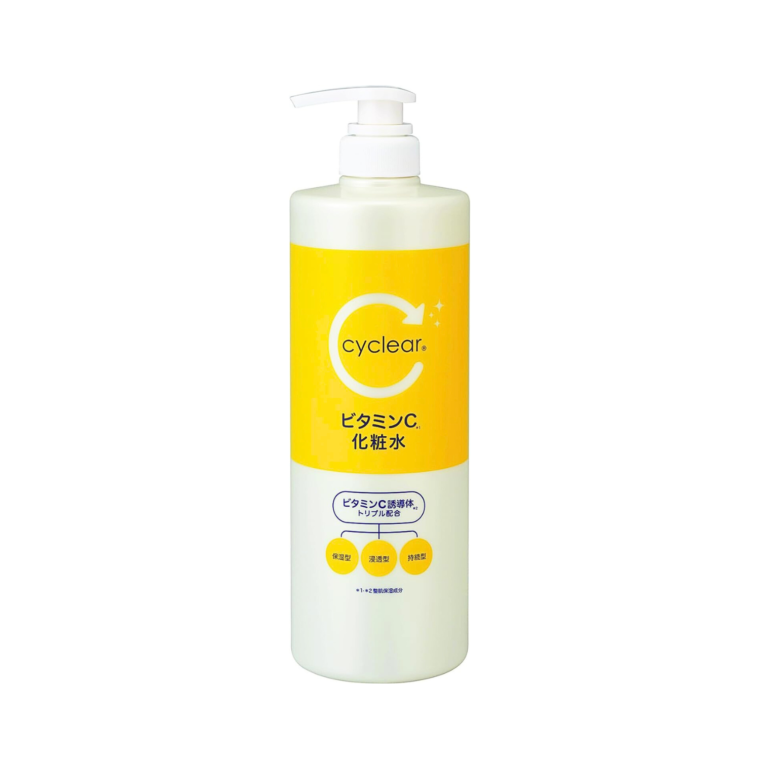 Sữa dưỡng ẩm Lotion Vitamin C - Cyclear