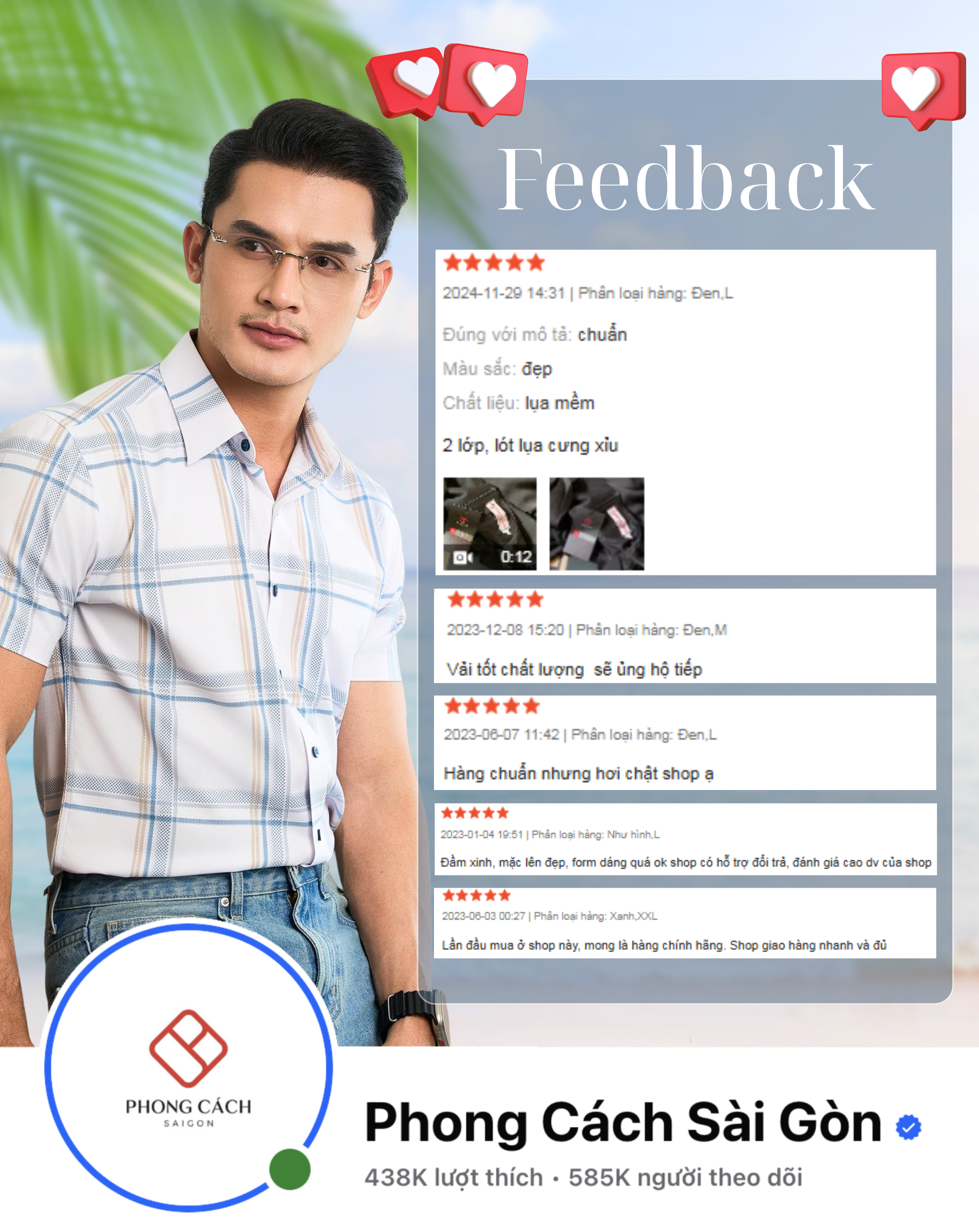 FEEDBACK (610 x 768 px)  (4)