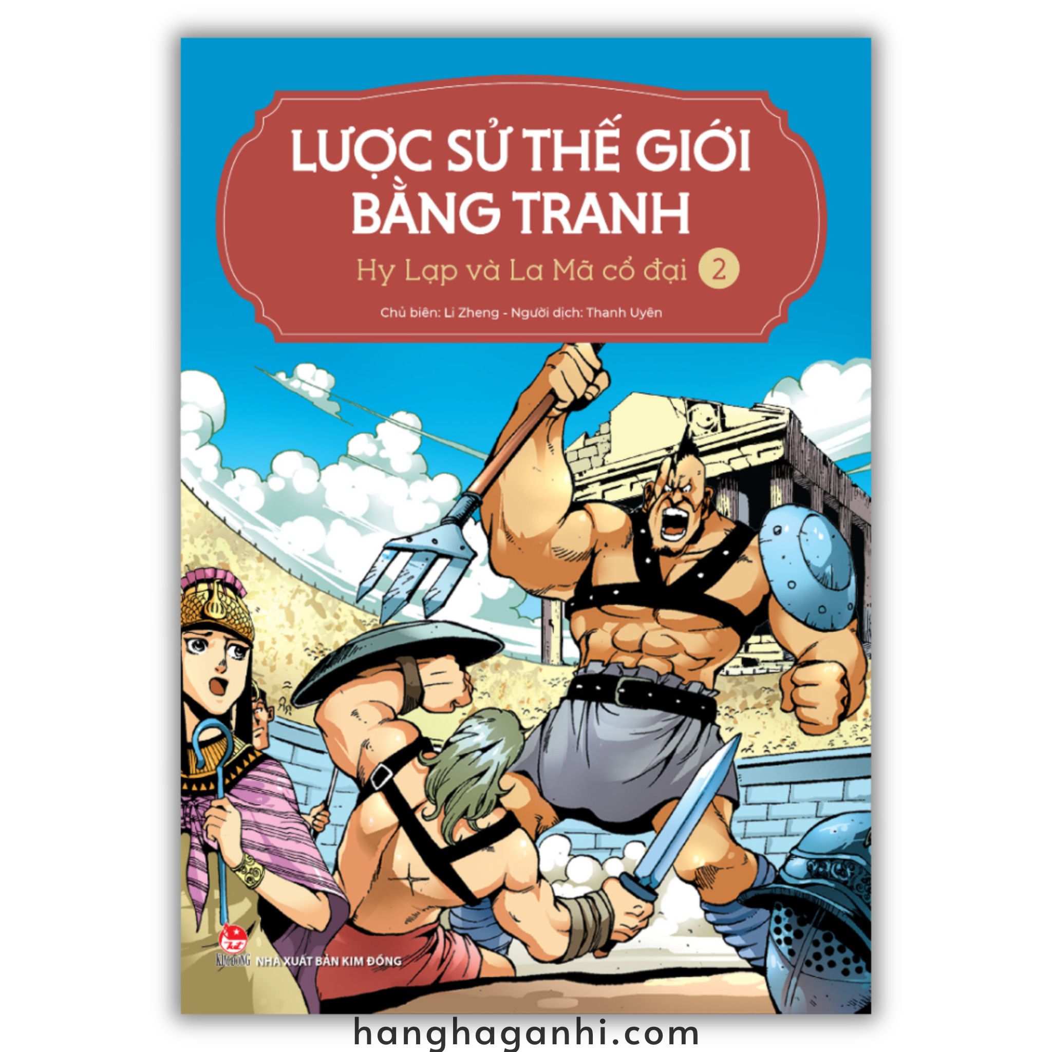 Sách - Lược sử thế giới bằng tranh (17 cuốn)_thumbnail_6