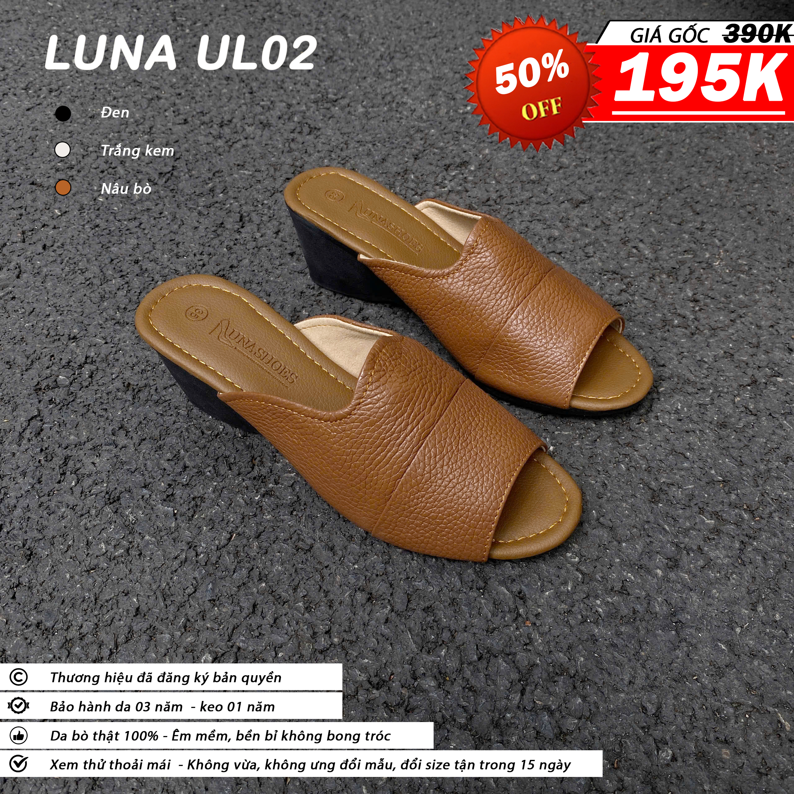 Luna UL02_thumbnail_4