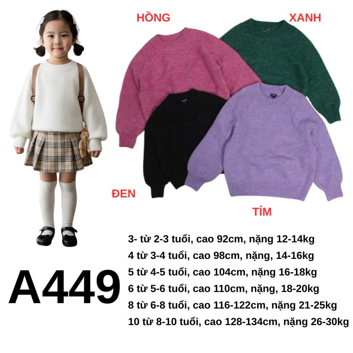 A449- ÁO LEN BÉ GÁI