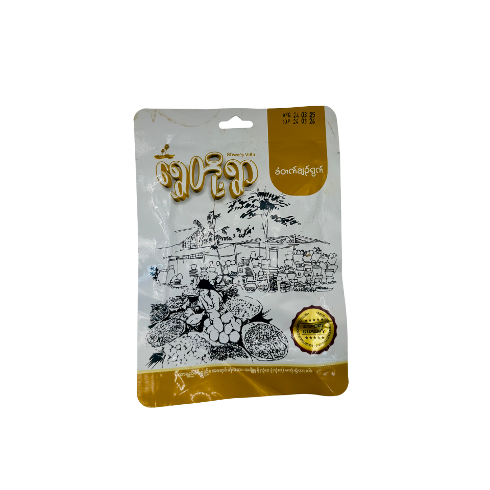 ရွှေတို့ရွာ ကတက်ချဉ်