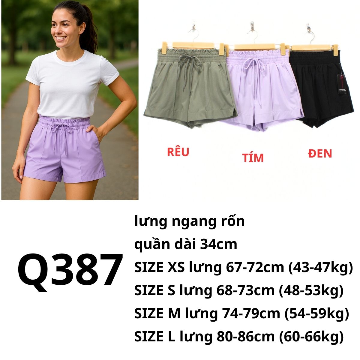 Q387- Quần đùi thể thao