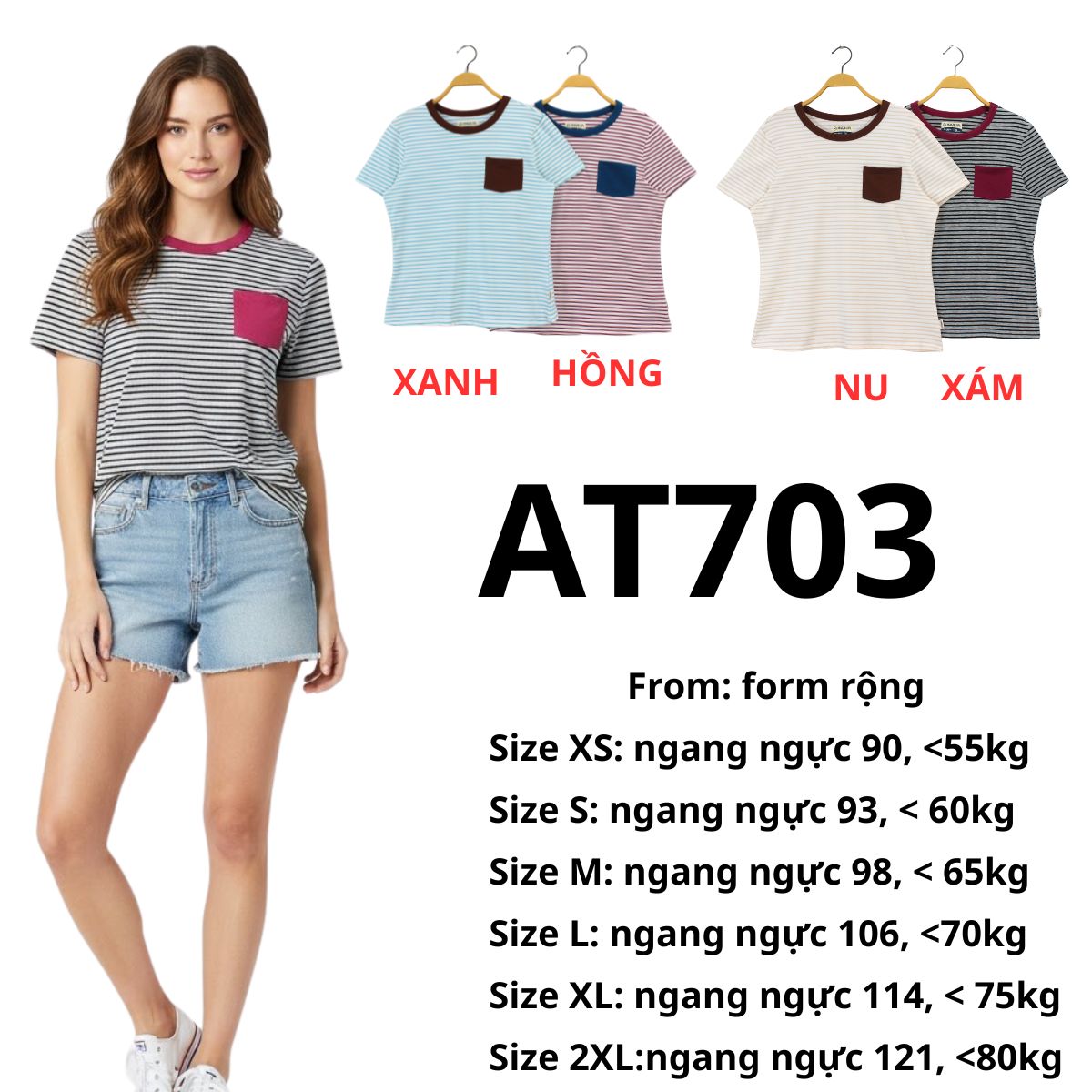 AT703 Áo thun tay ngắn