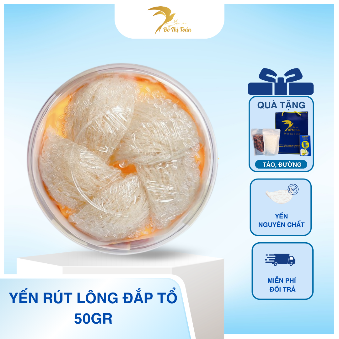 [S33] RÚT LÔNG ĐẮP TỔ L1- HỘP 50GR