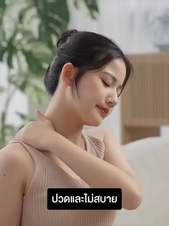 เครื่องนวดคอ นวดคอ/บ่า/ไหล่/ขา_thumbnail_2