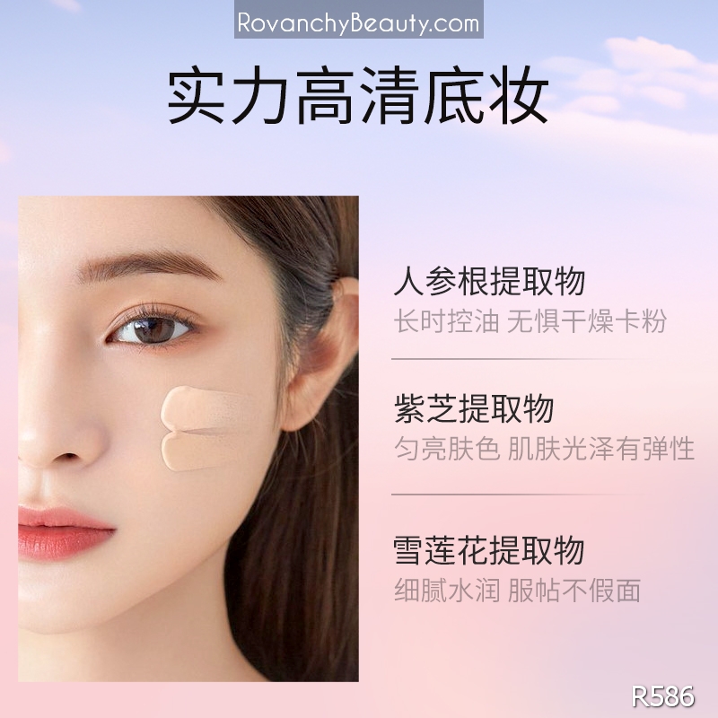 Kem Nền Dưỡng Ẩm R586 ROVANCHY Ginseng Essence Water Liquid Foundation - Bền Lâu, Dưỡng Da, 25g_thumbnail_3