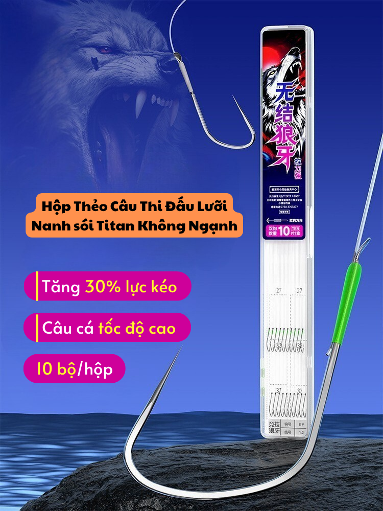 Hộp 20 Bộ Thẻo Thi Đấu Không Nút Thắt Lưỡi Nanh Sói Không Ngạnh