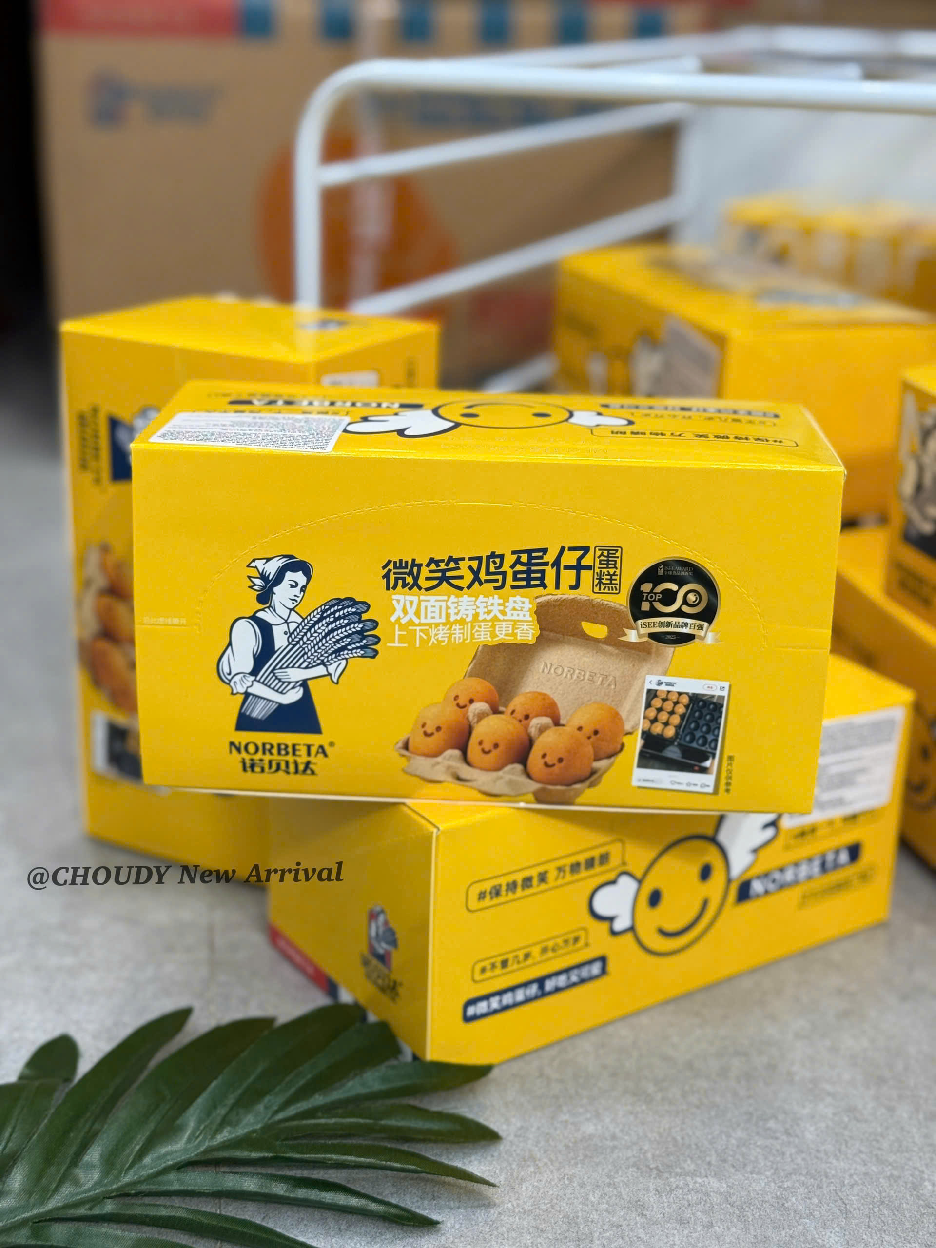 S223 SET 2 HỘP BÁNH TRỨNG MẶT CẢM XÚC_thumbnail_1