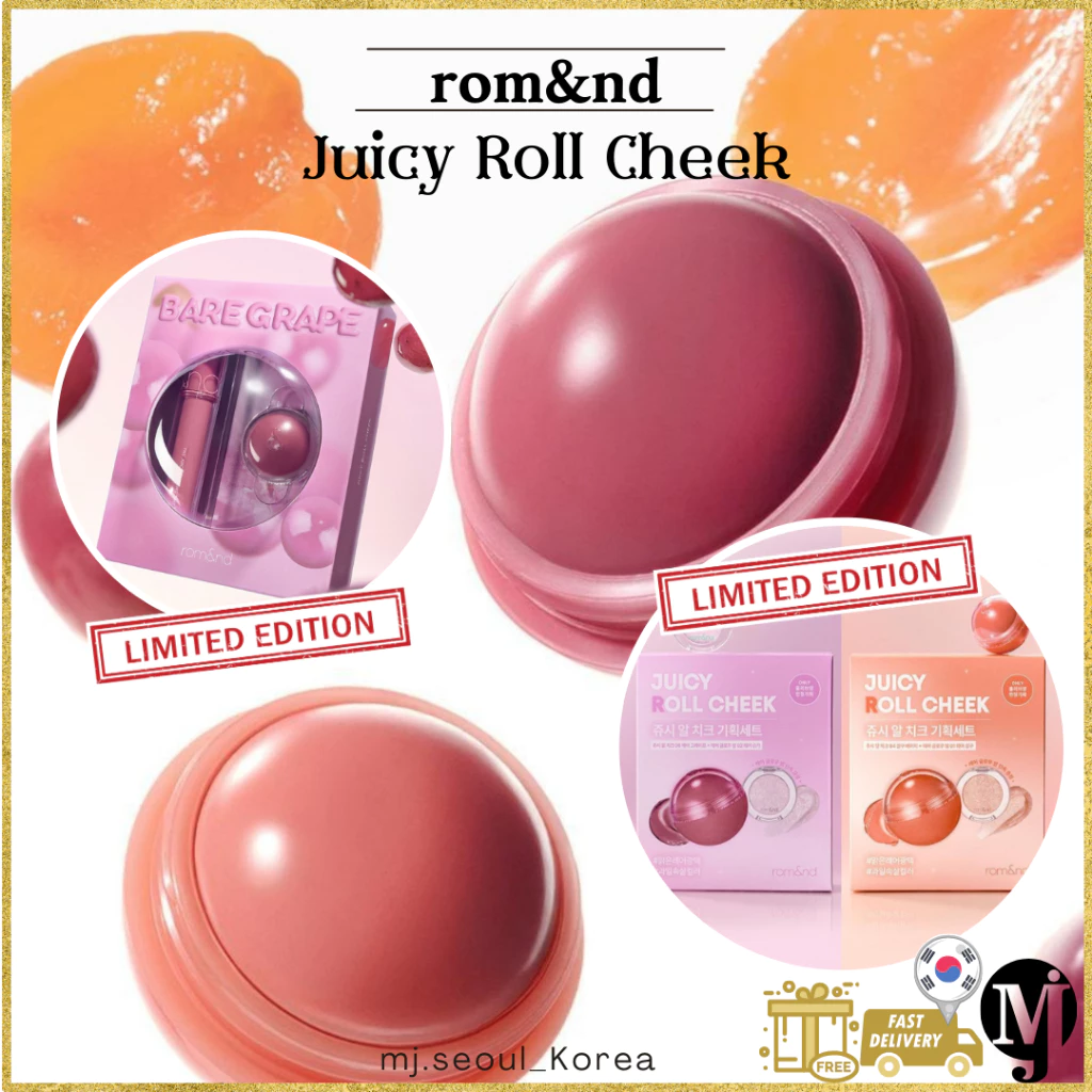 Rom&nd Juicy Roll cheek 12ml_thumbnail_5