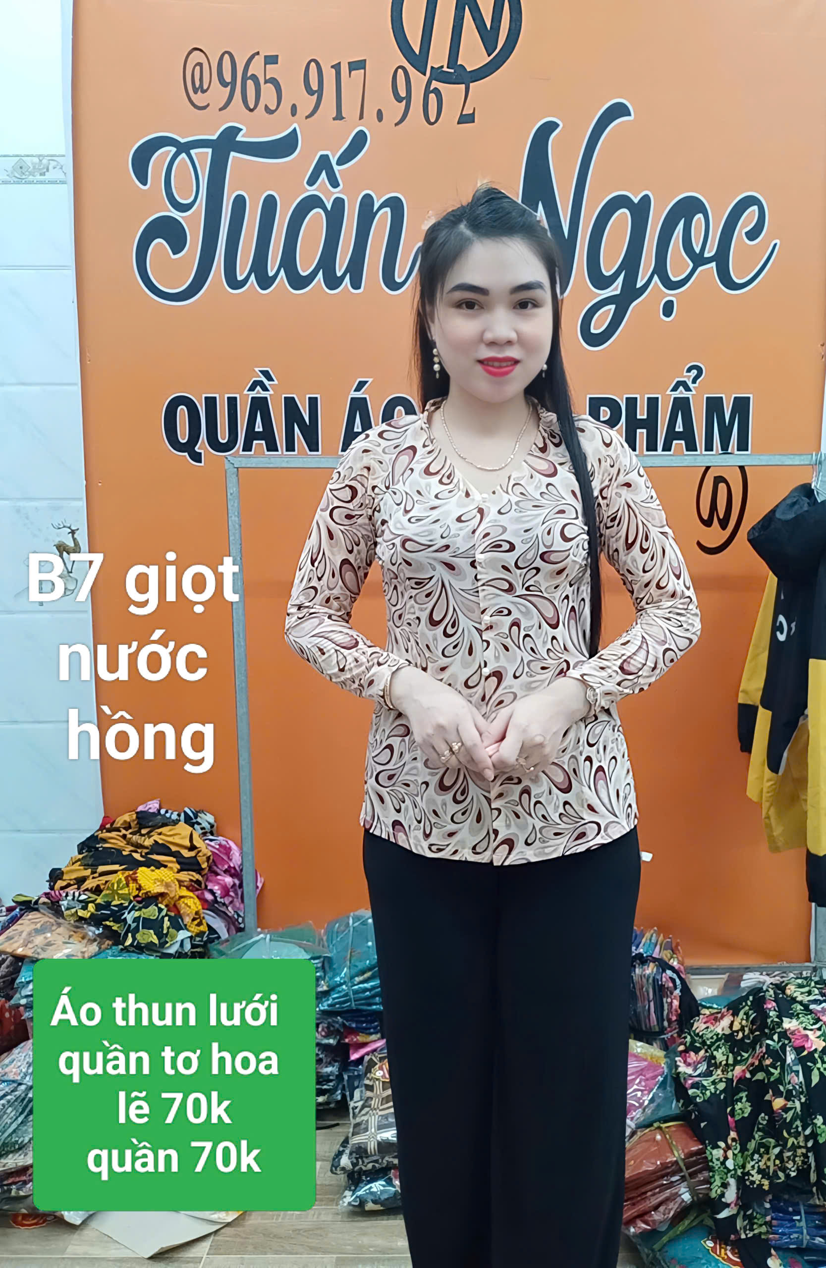Giọt nước hồng