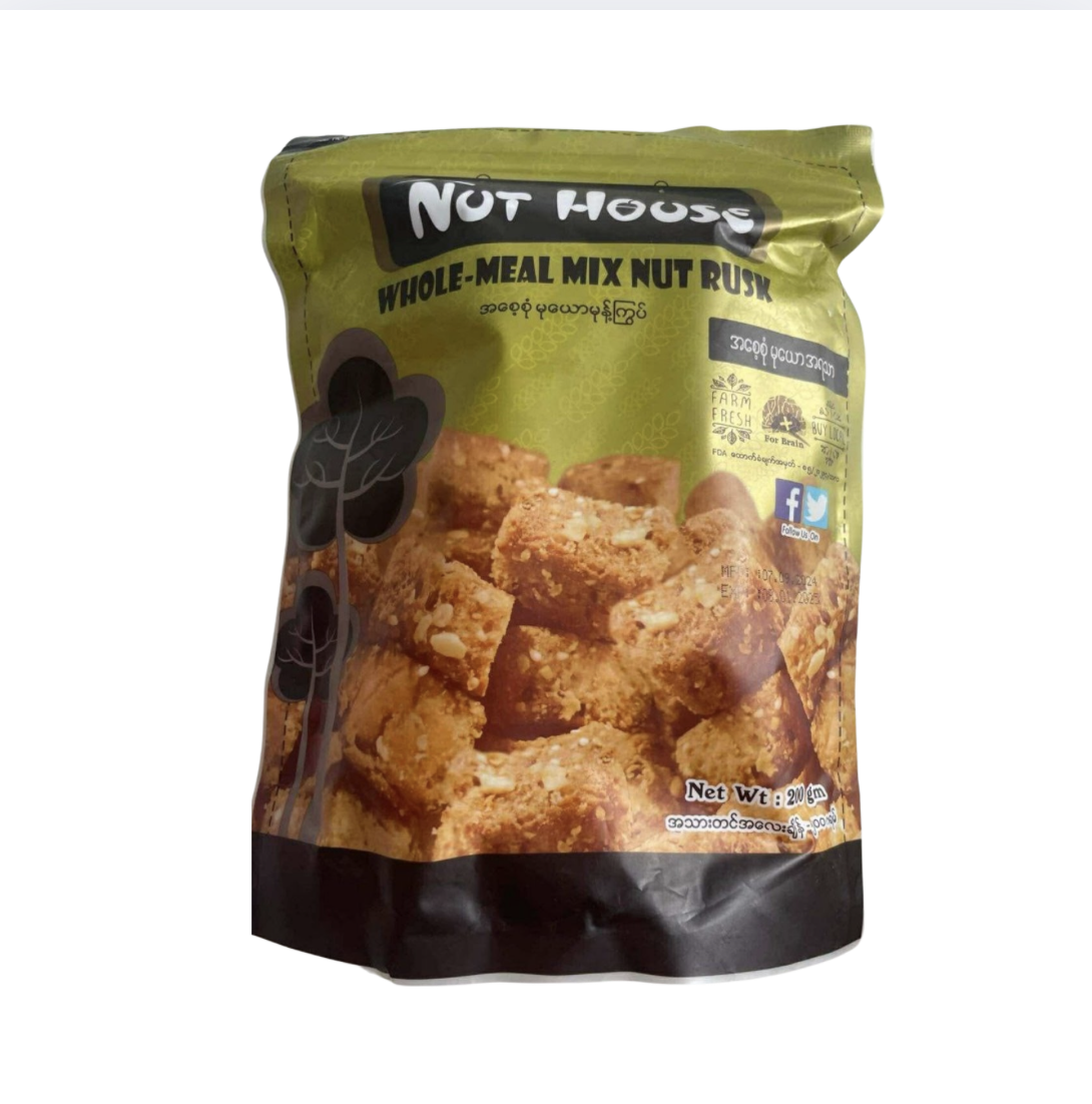 Nut House မုန့်ကြွပ်_thumbnail_2