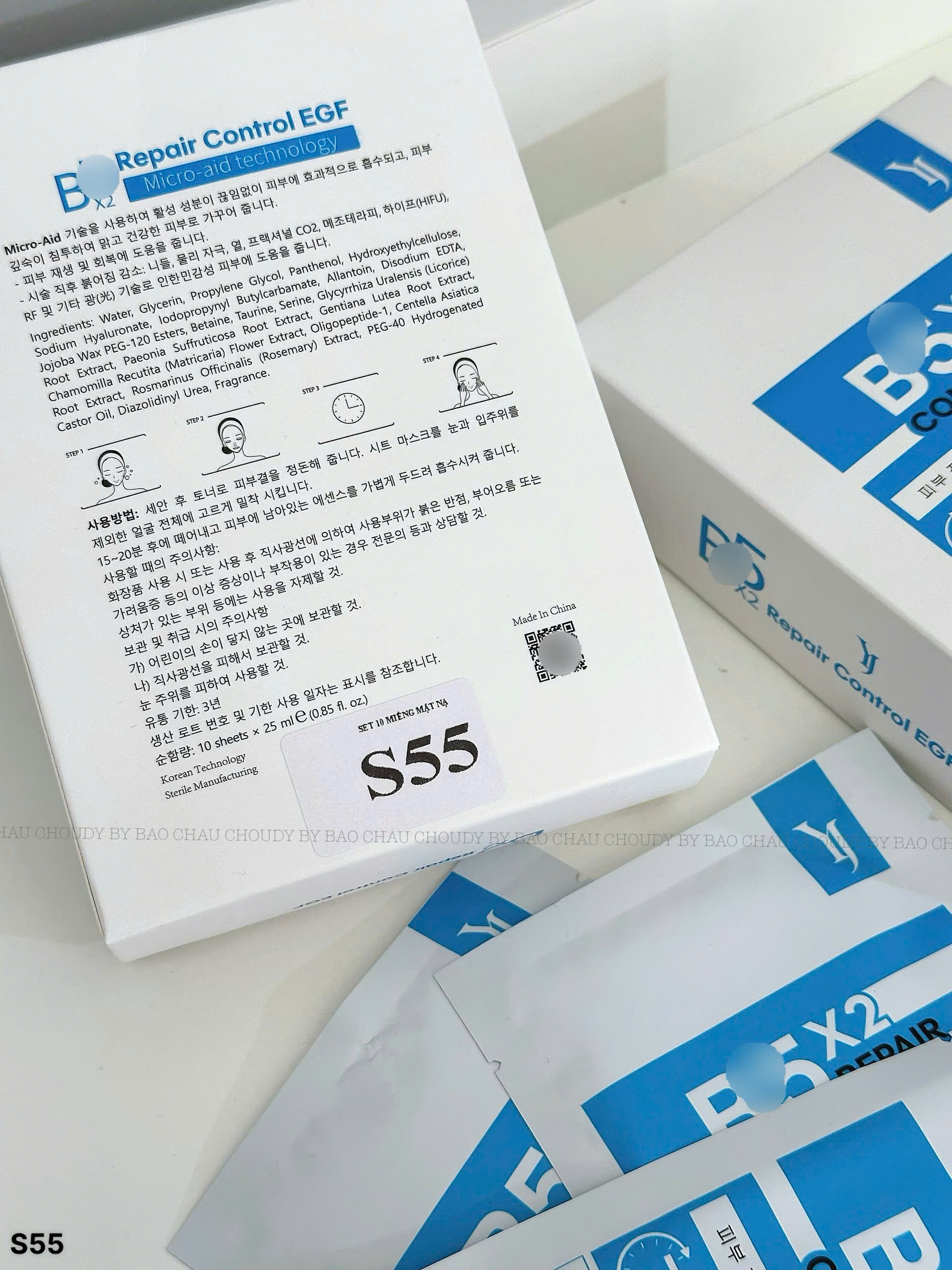 S55 SET 10 MIẾNG MẶT NẠ B5_thumbnail_9