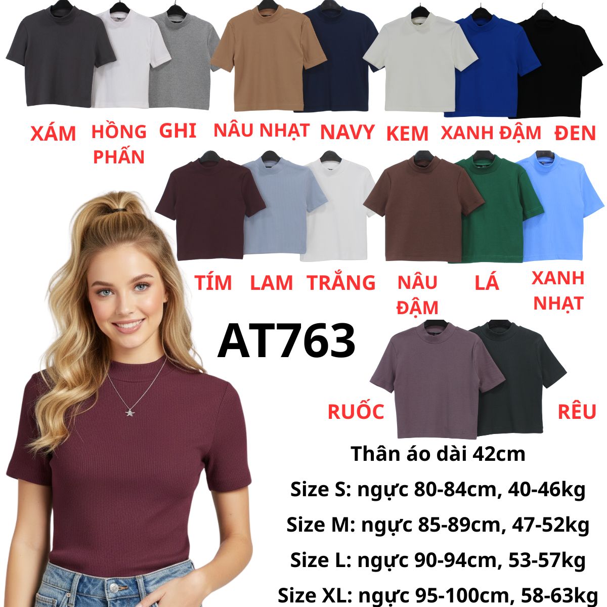 AT763 Áo thun tay ngắn