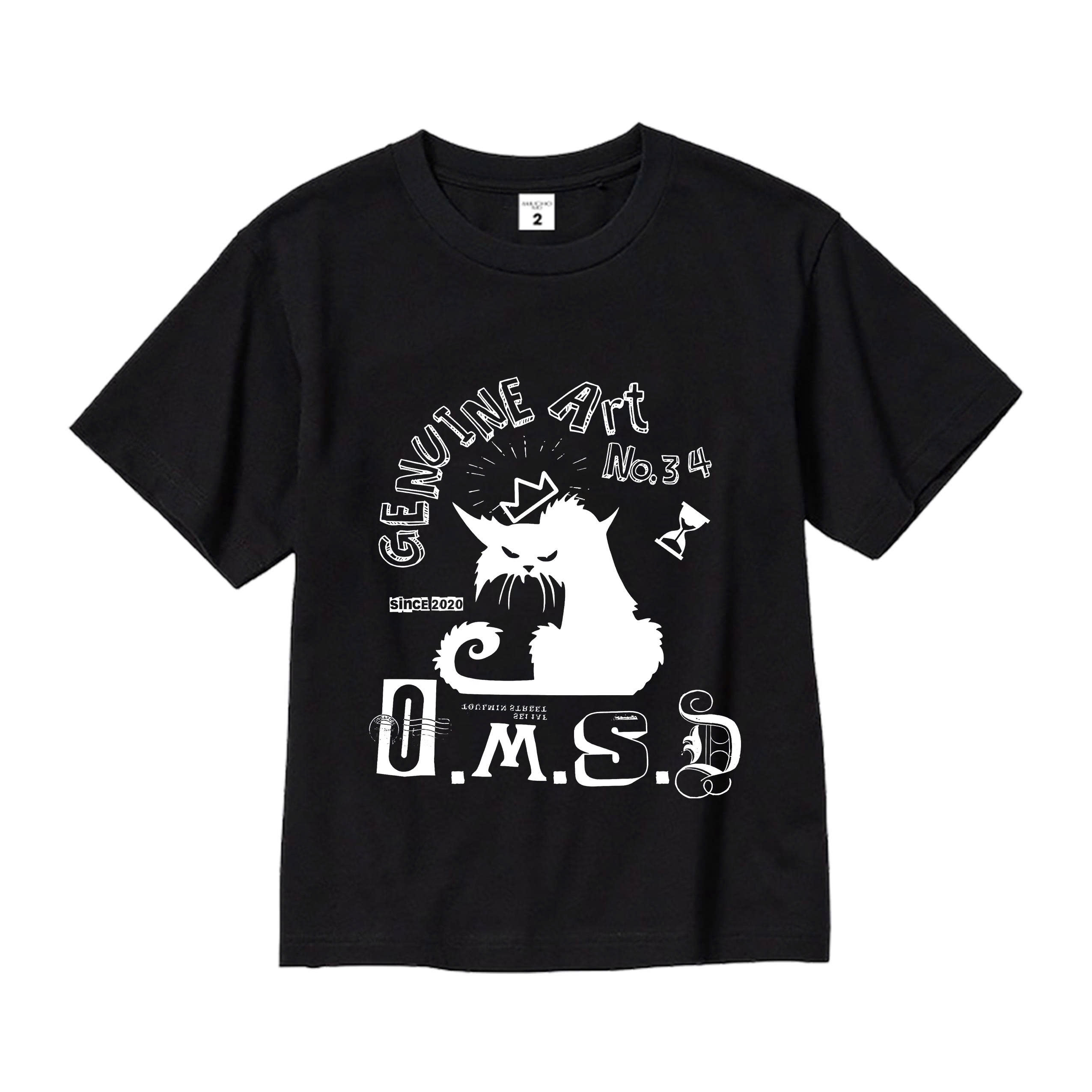 Áo thun cho bé form rộng dáng ngắn AED2275 Miucho Kid chất vải cotton mềm mại thoáng mát in graphic_thumbnail_8