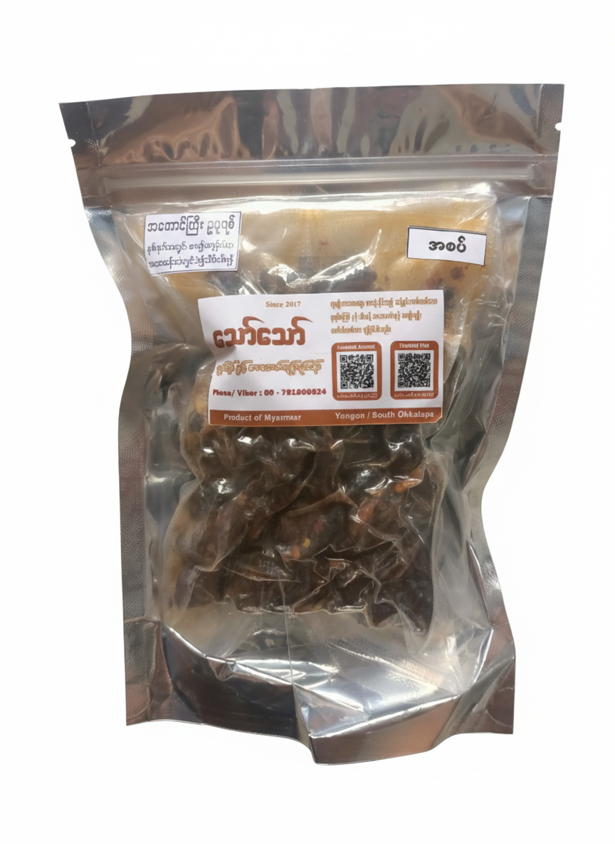 သော်သော် ပုရစ်ကြော် အစပ်